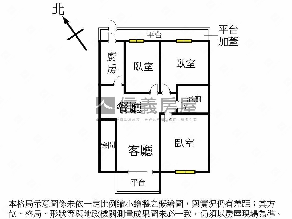 文化２８５巷寬方正店住房屋室內格局與周邊環境