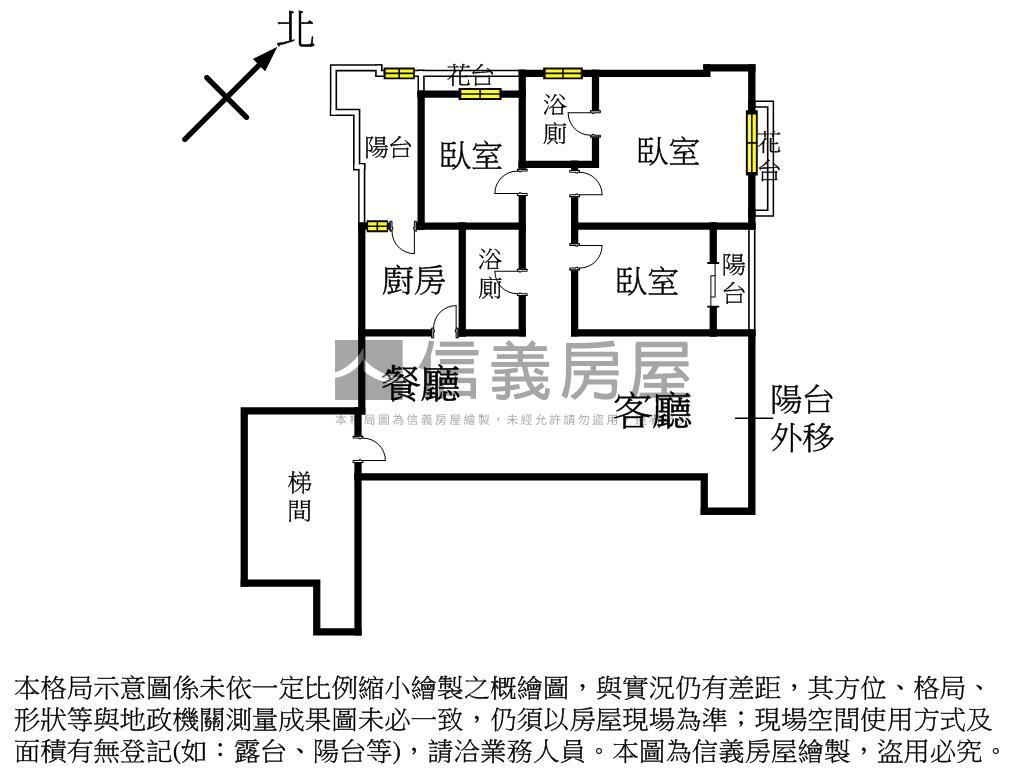 宏國大鎮三房平面車位房屋室內格局與周邊環境