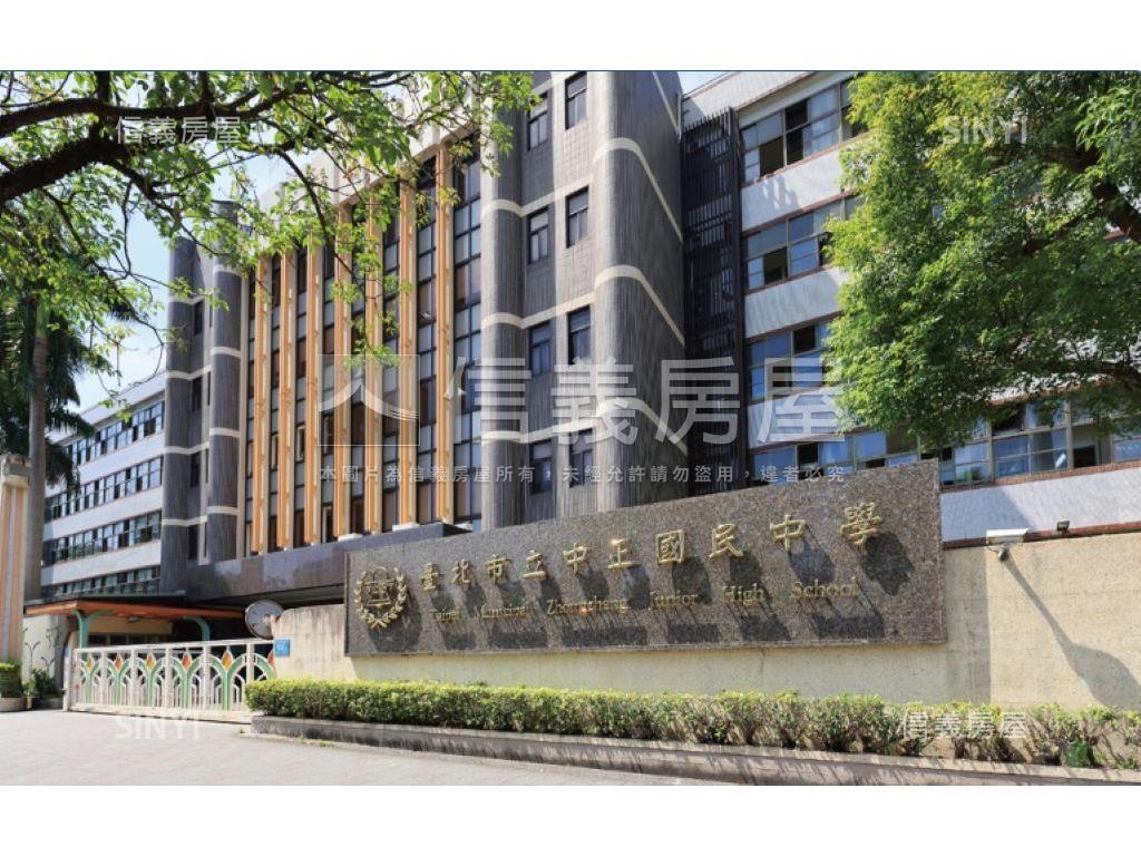 新隆中正國中三房置產首選房屋室內格局與周邊環境