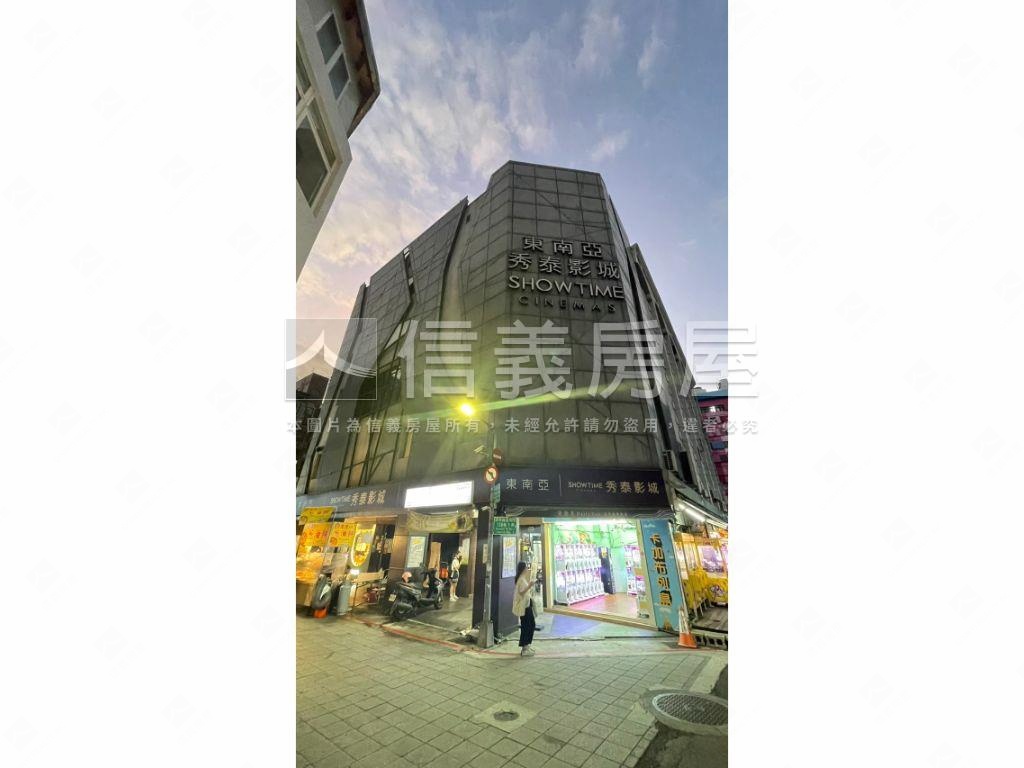 公館透天金店面房屋室內格局與周邊環境