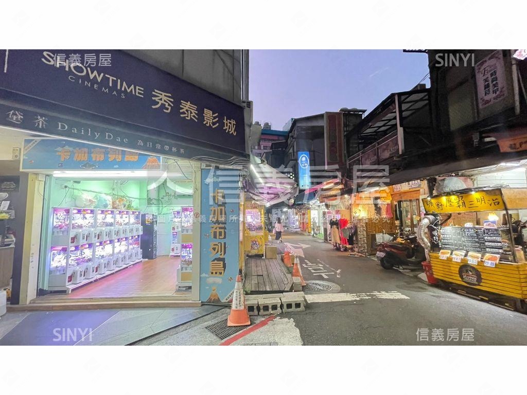 公館透天金店面房屋室內格局與周邊環境