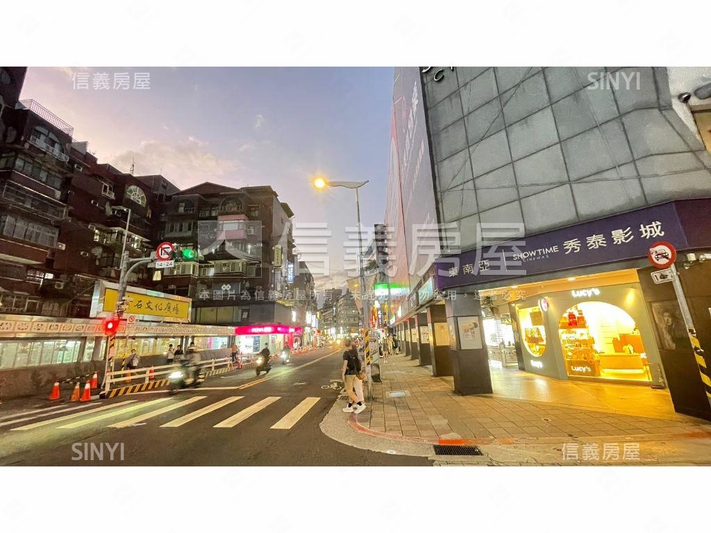 公館透天金店面房屋室內格局與周邊環境