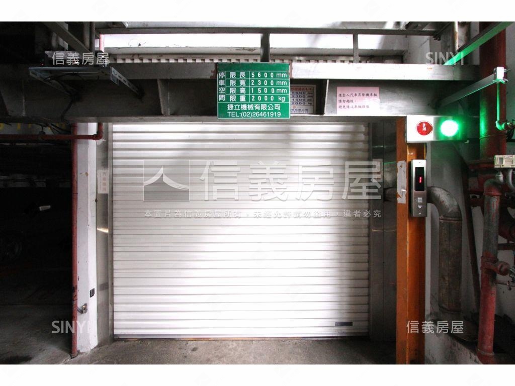 中山南西機械車位房屋室內格局與周邊環境