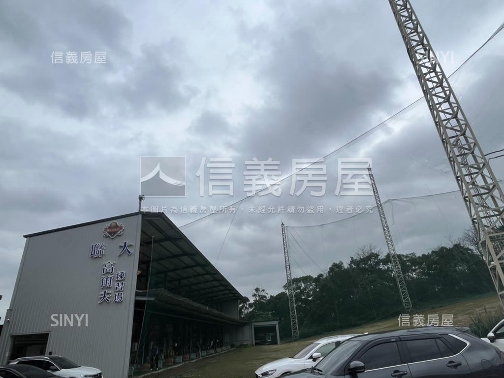 近聯合大學２千坪丙建用地房屋室內格局與周邊環境