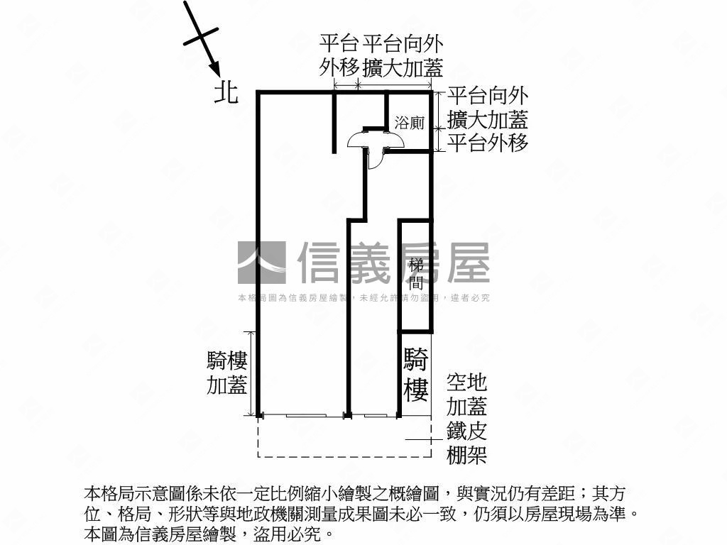 搶手八德金店面房屋室內格局與周邊環境