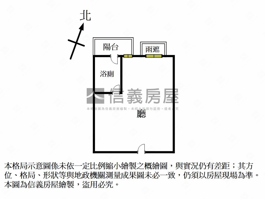 專約副都心永陞聯合公園房屋室內格局與周邊環境