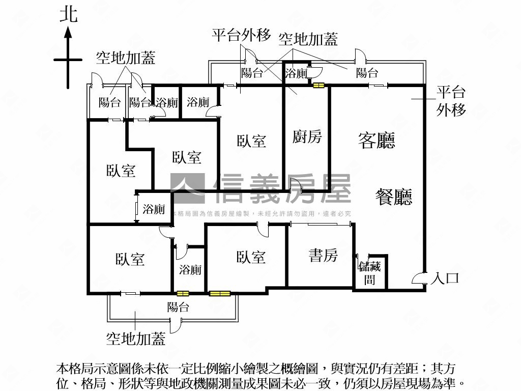 忠孝復興ＳＯＧＯ綠蔭一樓房屋室內格局與周邊環境