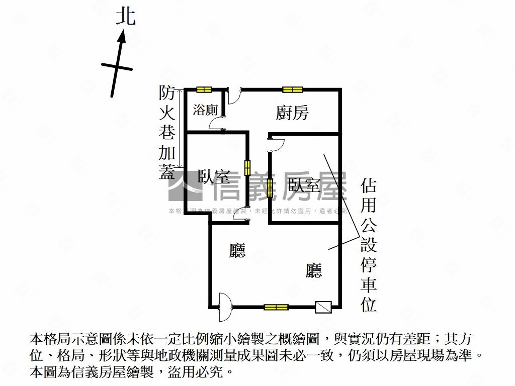 近捷運龍門商圈面寬一樓房屋室內格局與周邊環境