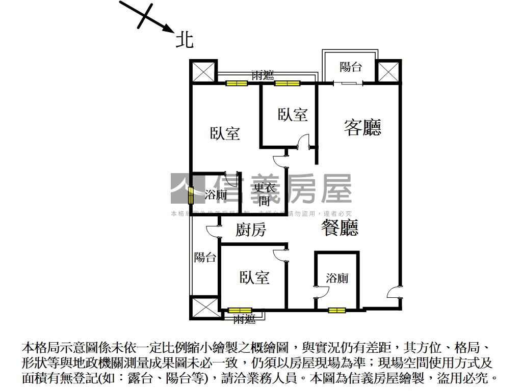 耶魯雲翠風雅三房房屋室內格局與周邊環境