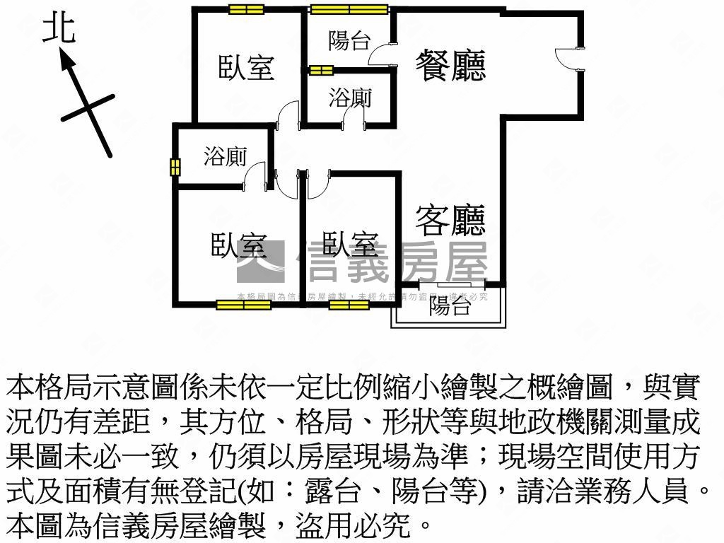 讚欸三面採光三房平面車位房屋室內格局與周邊環境