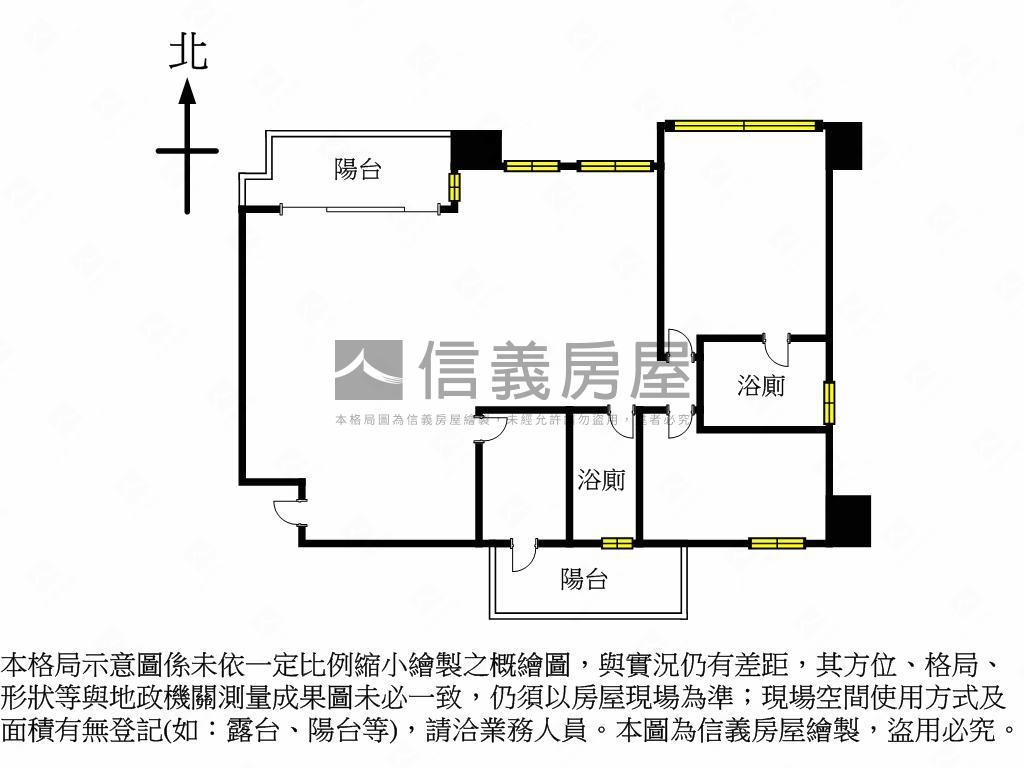 副都心峰盛稀有朝北景觀房屋室內格局與周邊環境