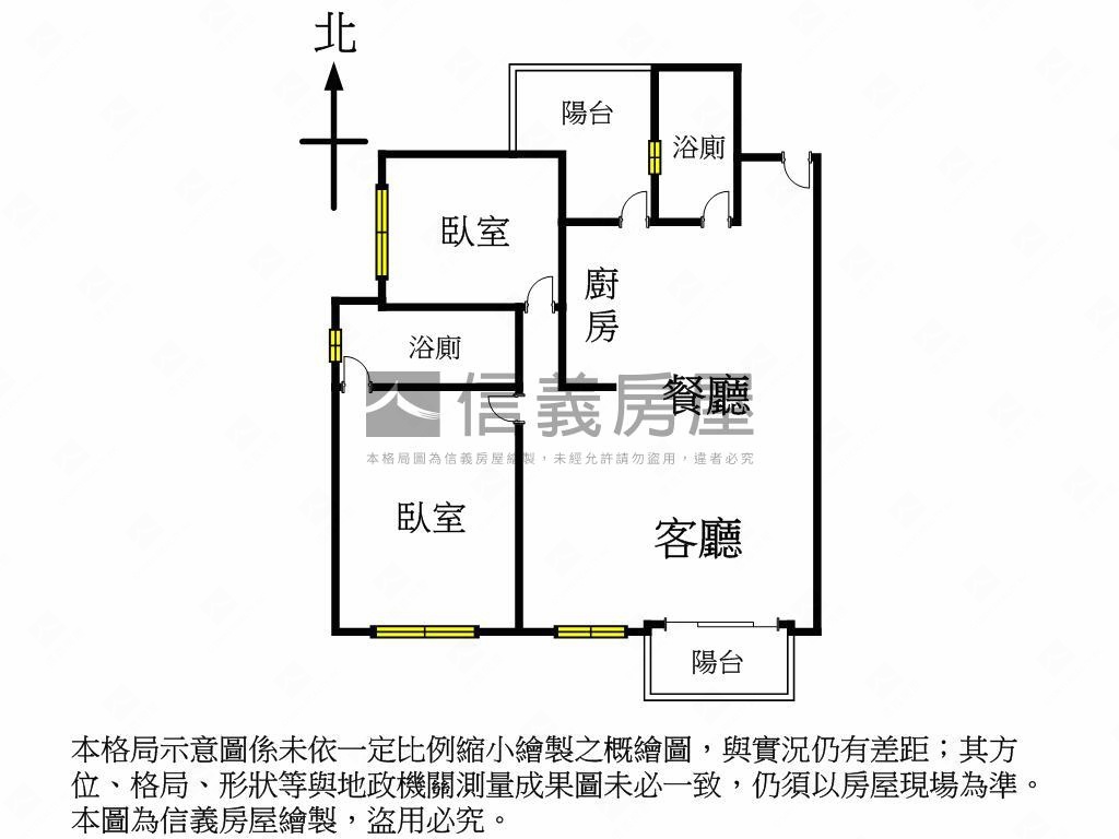 馥景莊園６９６２高樓美屋房屋室內格局與周邊環境