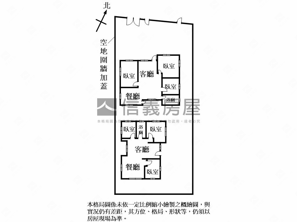 東區大地坪日式古厝房屋室內格局與周邊環境