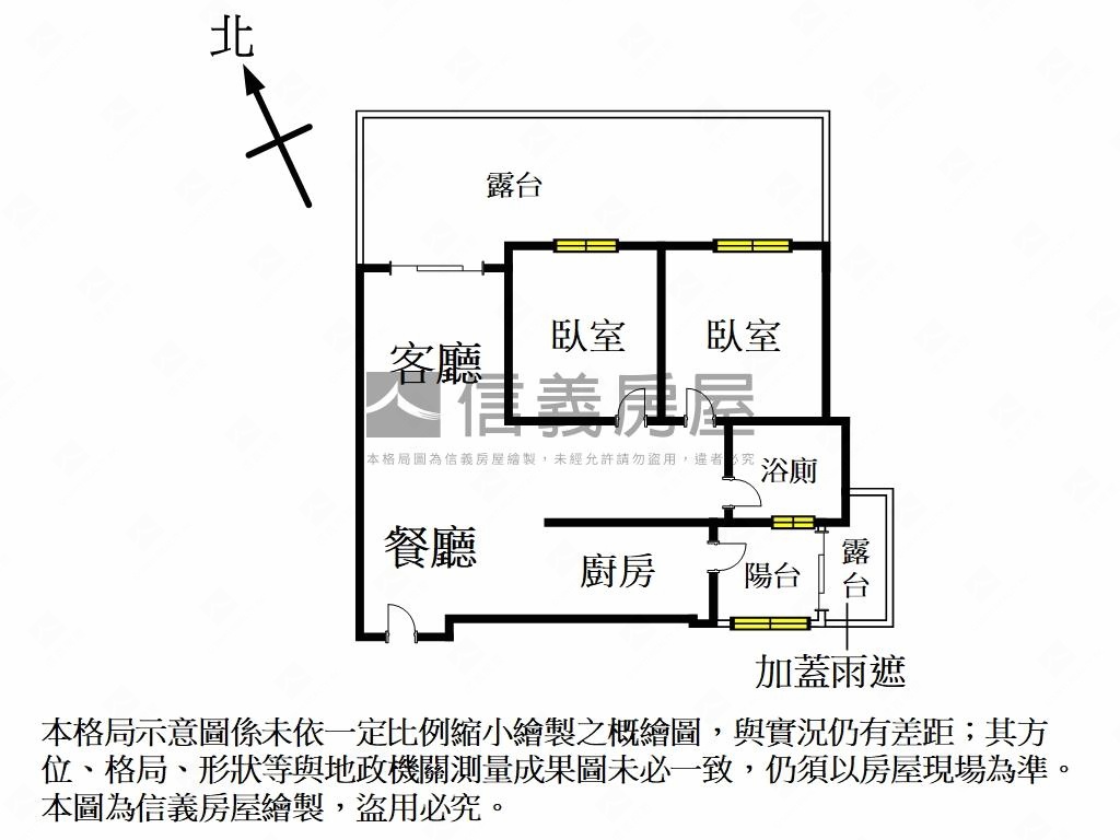 靜謐露臺山佳車站兩房車位房屋室內格局與周邊環境