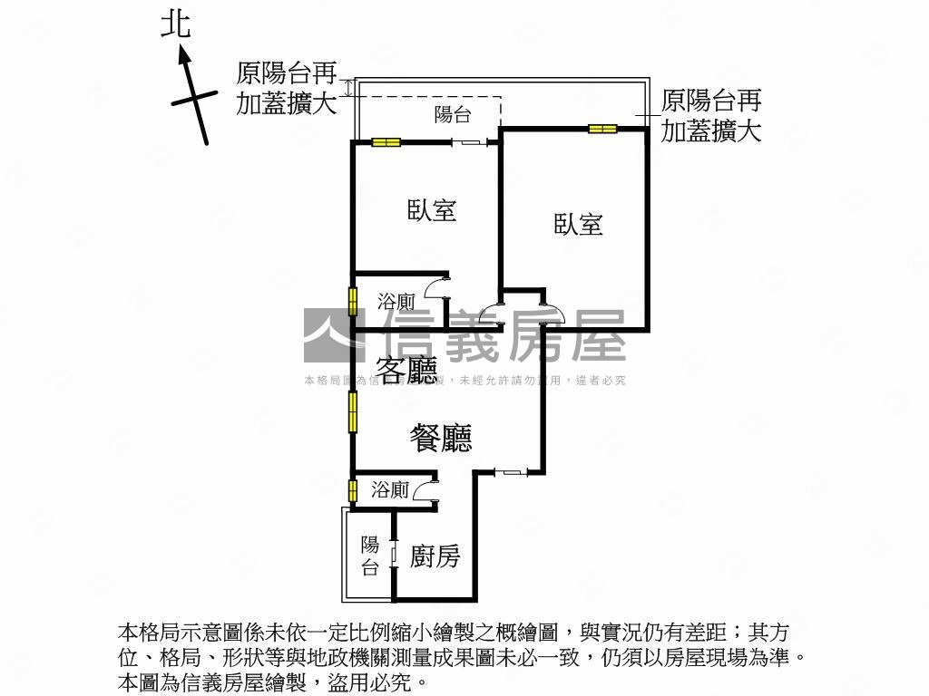 大里全新電梯兩房兩衛房屋室內格局與周邊環境