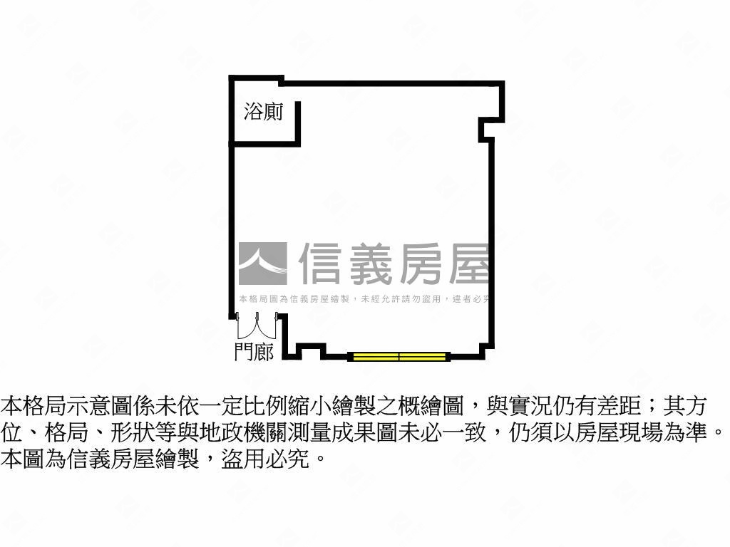 麟光站宏築信義大器店面房屋室內格局與周邊環境