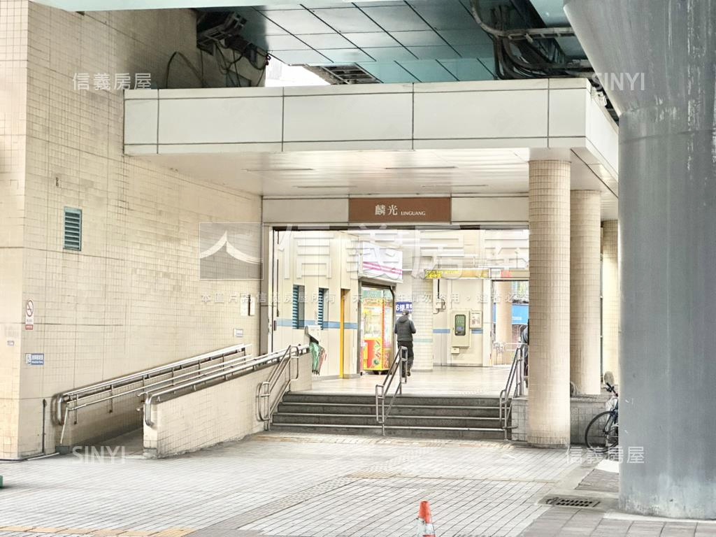 麟光站宏築信義大器店面房屋室內格局與周邊環境