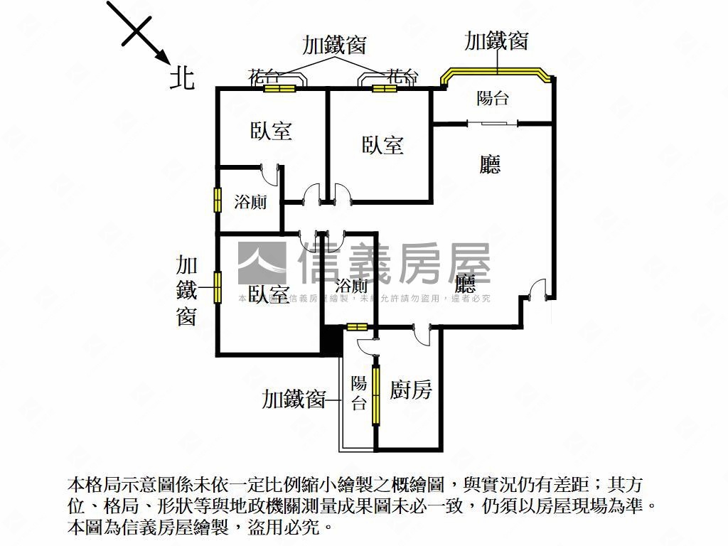 近衛武營‧通風採光大三房房屋室內格局與周邊環境
