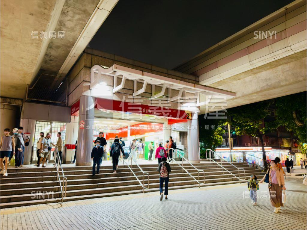 專任！近芝山捷運站好屋房屋室內格局與周邊環境