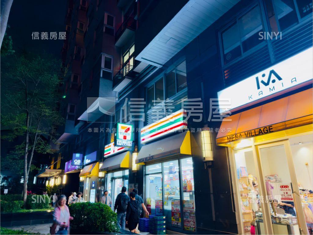 專任！近芝山捷運站好屋房屋室內格局與周邊環境