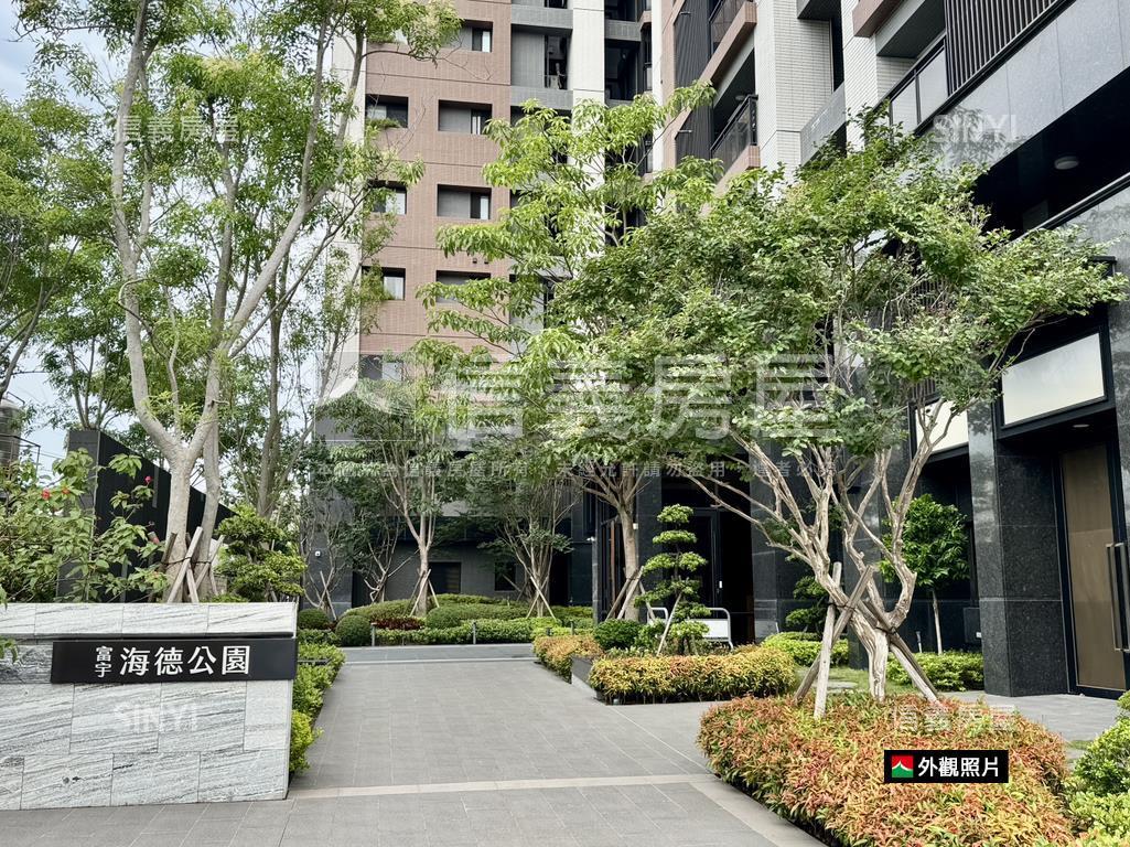 海德公園高樓三房平車房屋室內格局與周邊環境