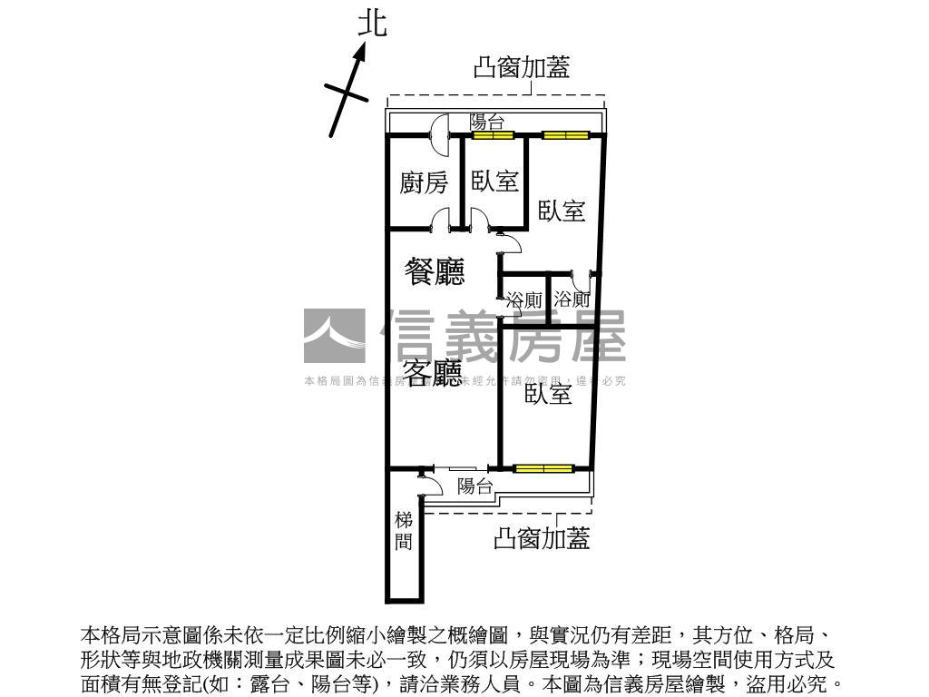 【近廣慈稀有】公寓３房房屋室內格局與周邊環境