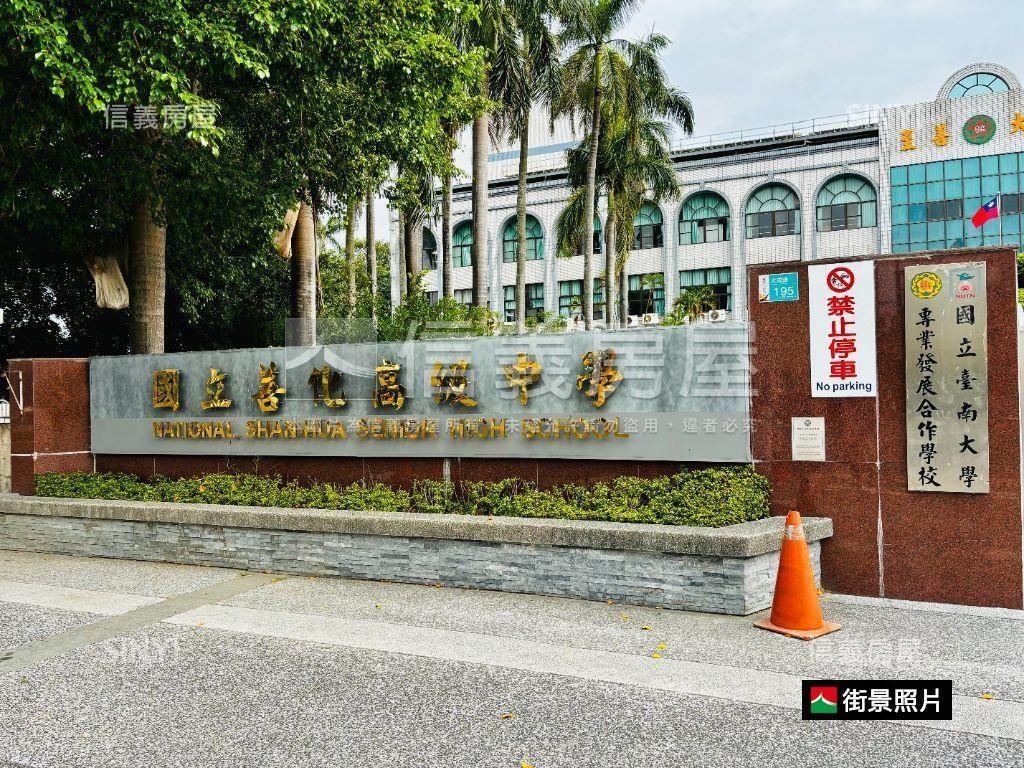 ［善化］市中心雙車墅房屋室內格局與周邊環境