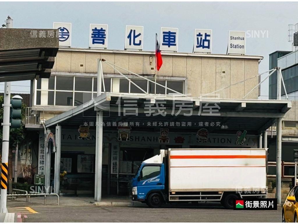 ［善化］市中心雙車墅房屋室內格局與周邊環境