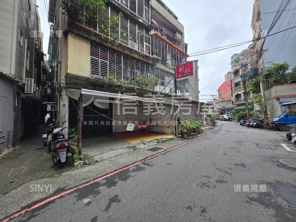 永和民治段土地房屋室內格局與周邊環境