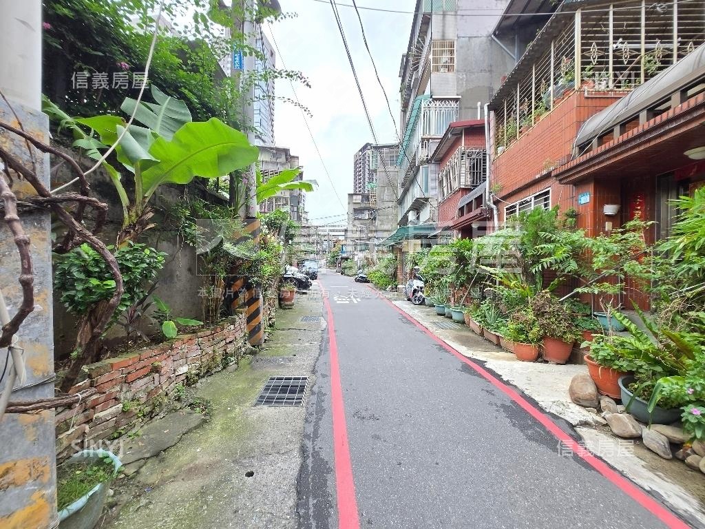 永和民治段土地房屋室內格局與周邊環境