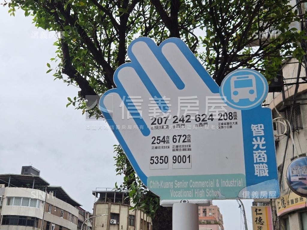 永和民治段土地房屋室內格局與周邊環境