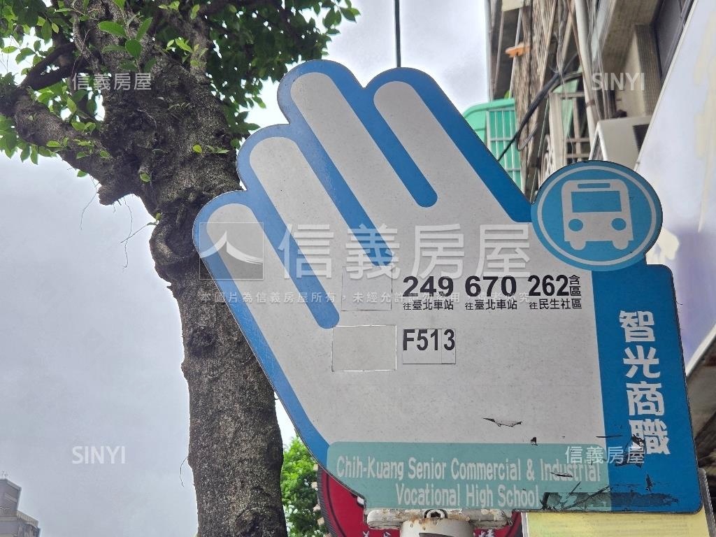 永和民治段土地房屋室內格局與周邊環境