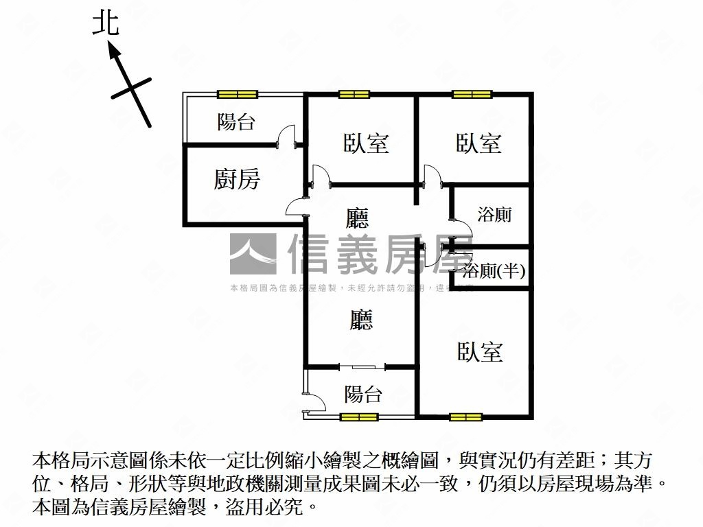 『專任皇翔第一站』三房房屋室內格局與周邊環境