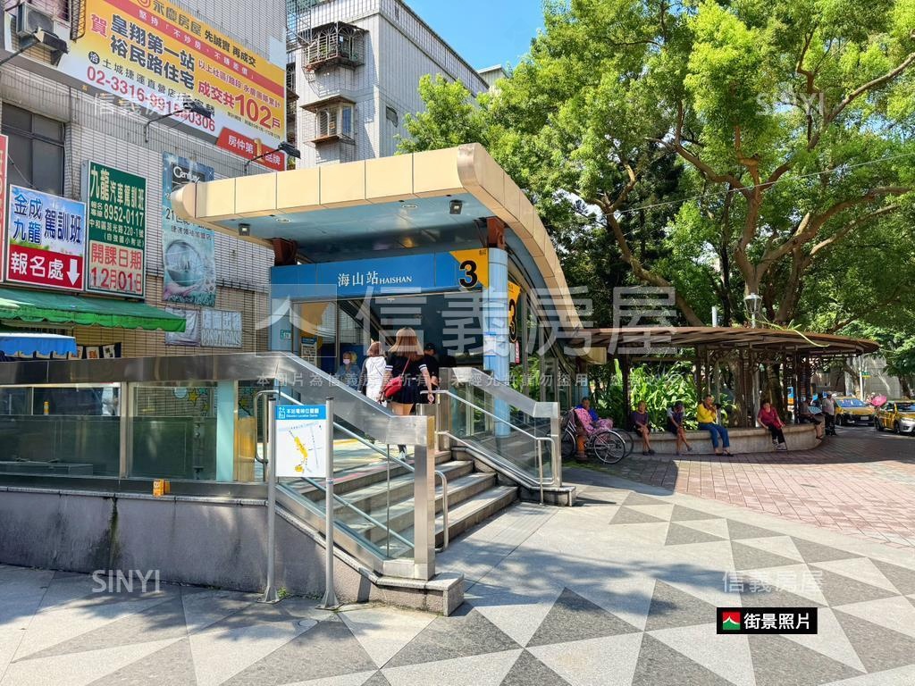 『專任皇翔第一站』三房房屋室內格局與周邊環境
