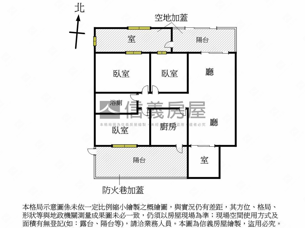 延吉街公寓１樓房屋室內格局與周邊環境