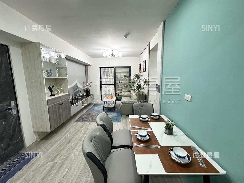 近內惟車站面公園溫馨三房房屋室內格局與周邊環境