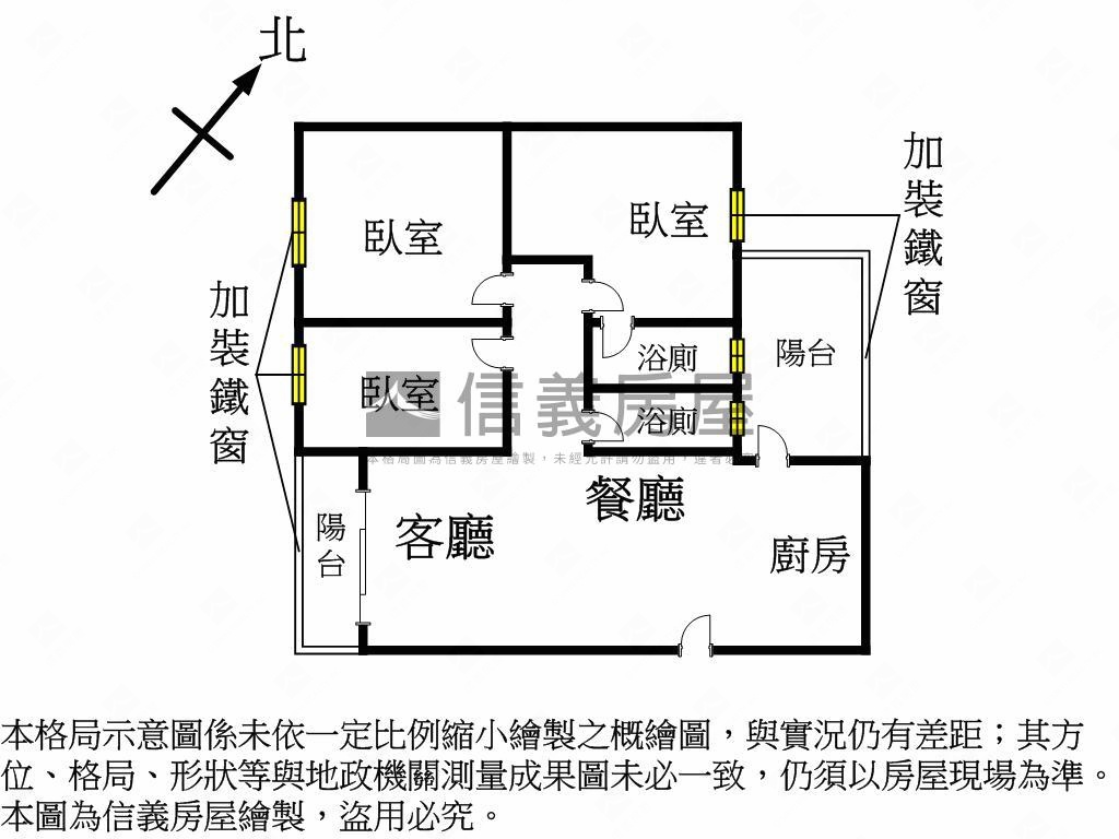 近內惟車站面公園溫馨三房房屋室內格局與周邊環境