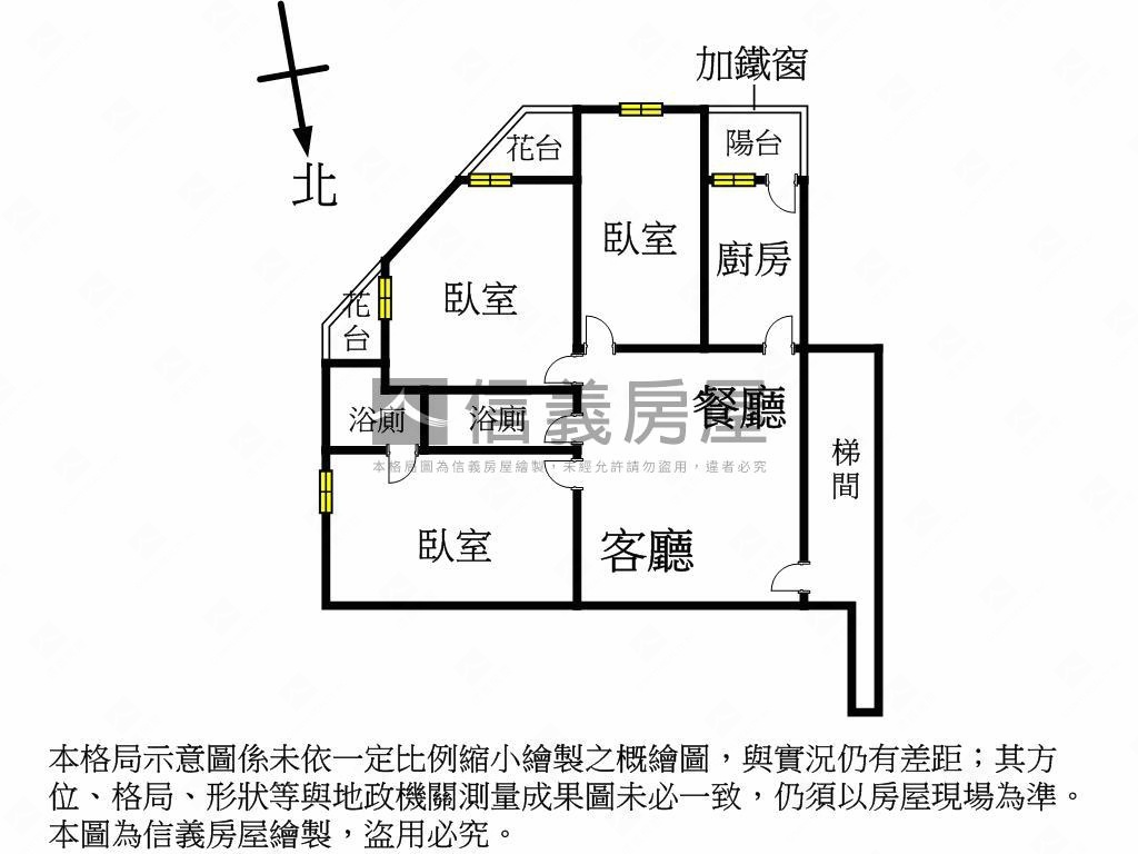 近文華高中溫馨三房車位房屋室內格局與周邊環境