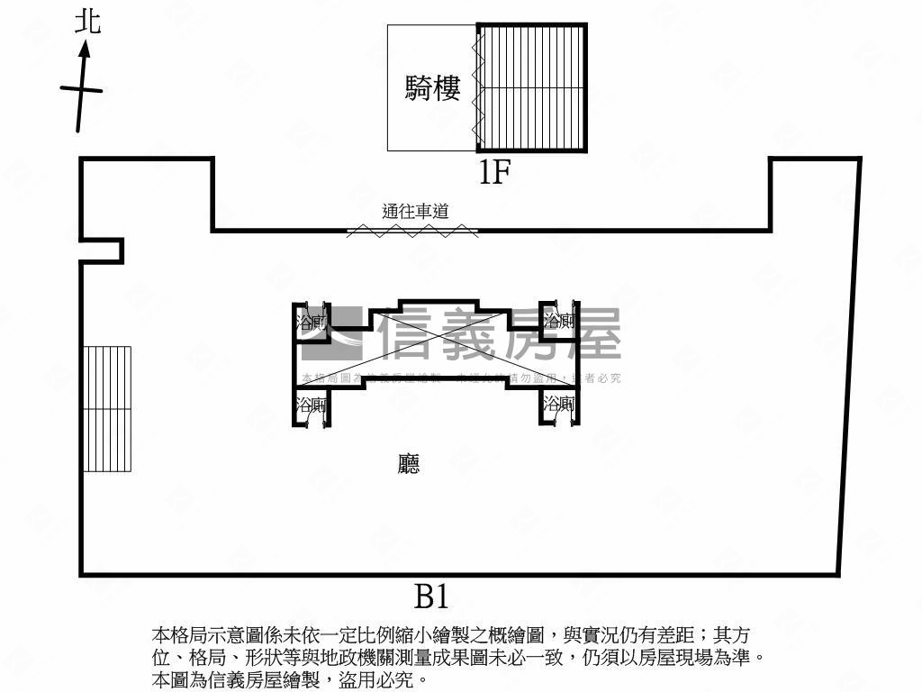 約３１０坪正路獨立店面房屋室內格局與周邊環境