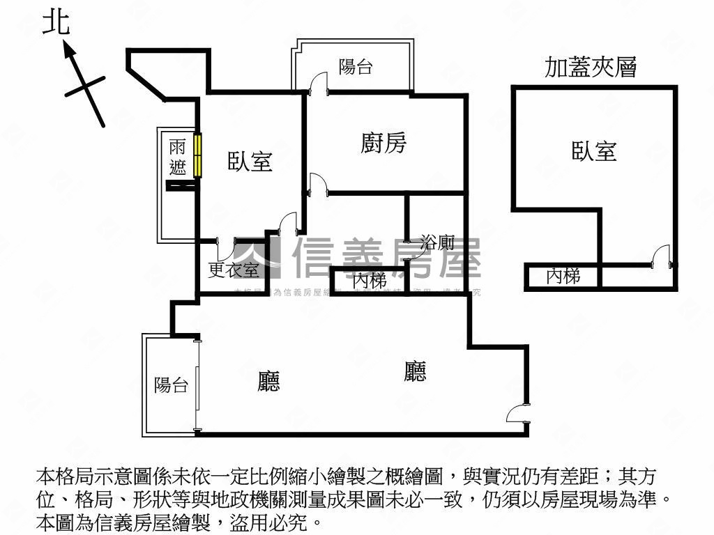 御極複合式挑高有車位房屋室內格局與周邊環境