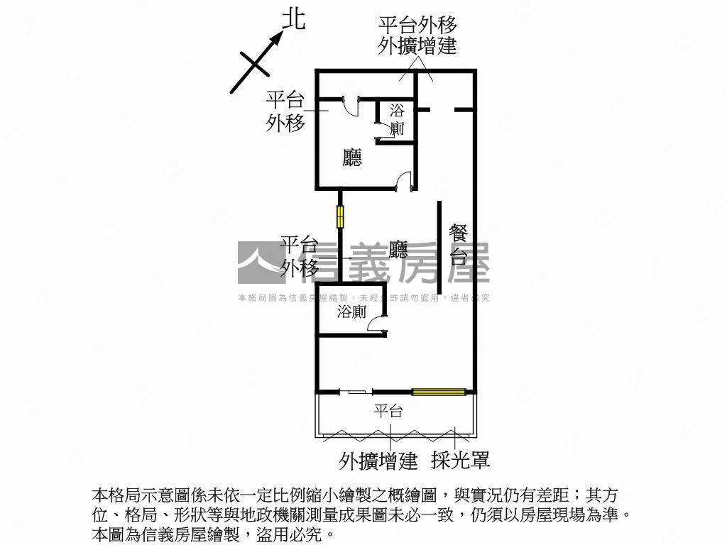 ＮＥＷ台電大樓公園店面房屋室內格局與周邊環境
