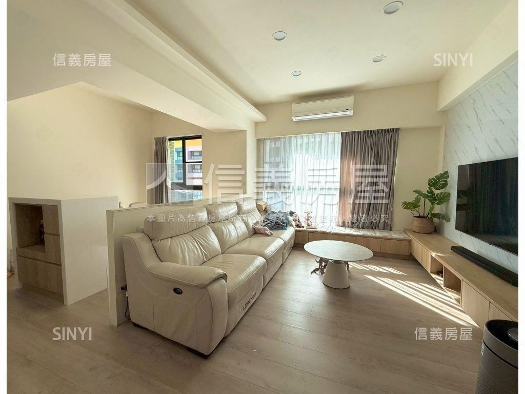 稀有北歐風環球市房屋室內格局與周邊環境