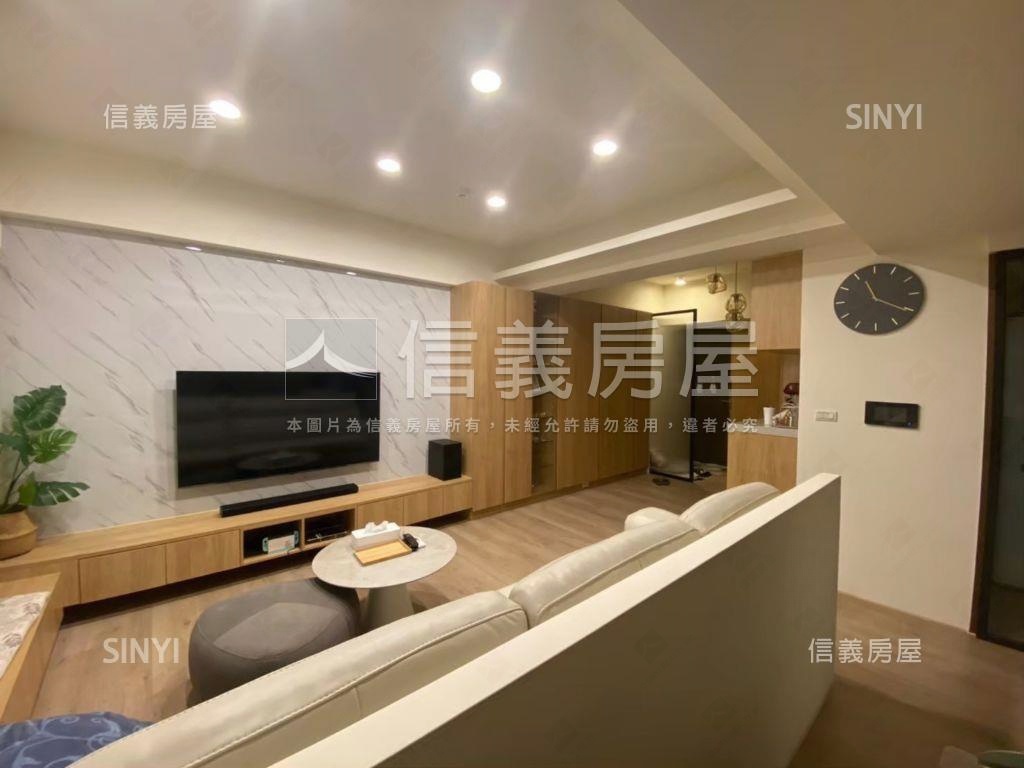 稀有北歐風環球市房屋室內格局與周邊環境