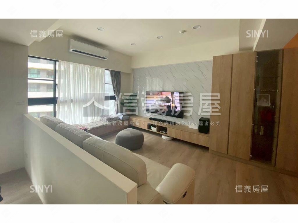 稀有北歐風環球市房屋室內格局與周邊環境