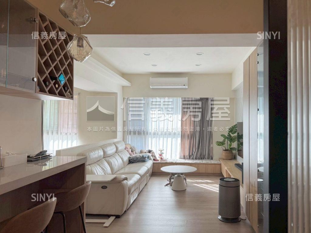 稀有北歐風環球市房屋室內格局與周邊環境