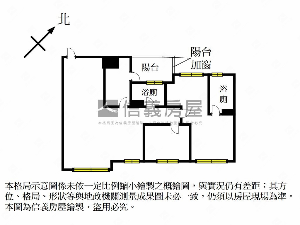 稀有北歐風環球市房屋室內格局與周邊環境