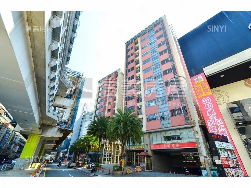 中和捷運漢皇綠景房屋室內格局與周邊環境