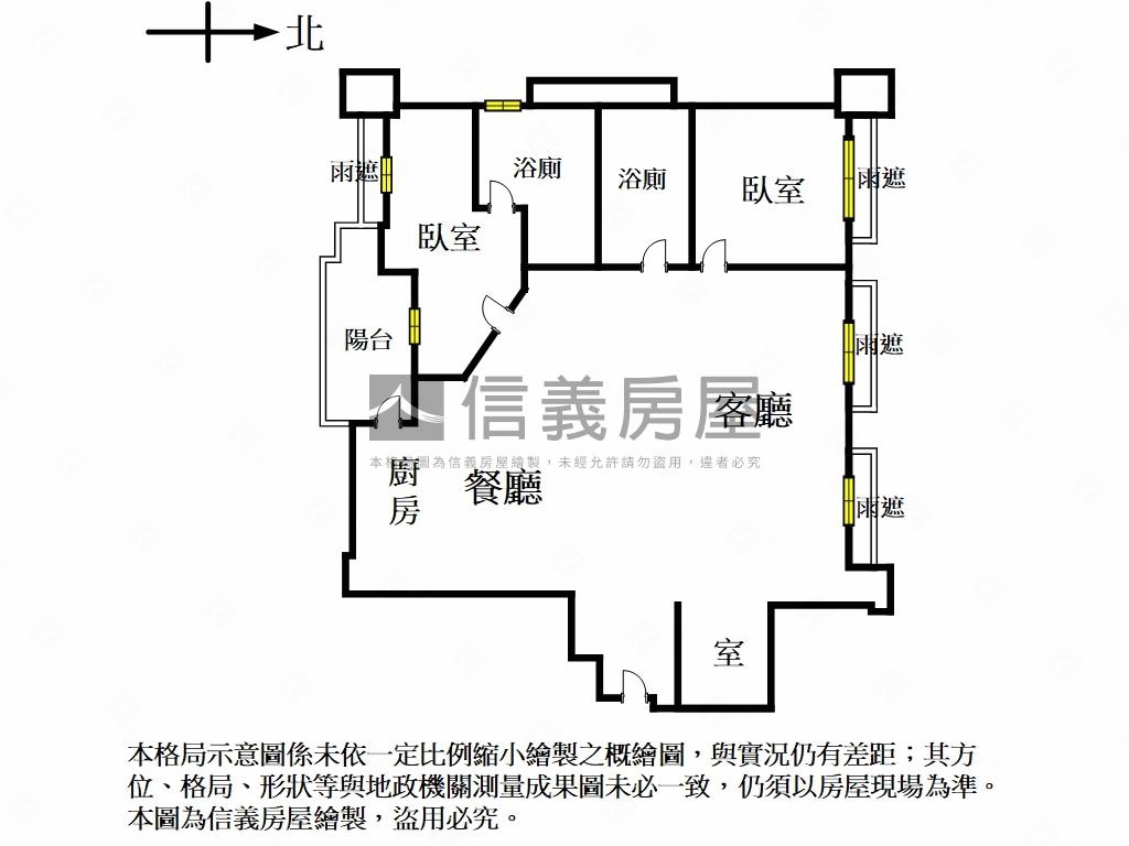 稀有和暘信邑附１個車位房屋室內格局與周邊環境