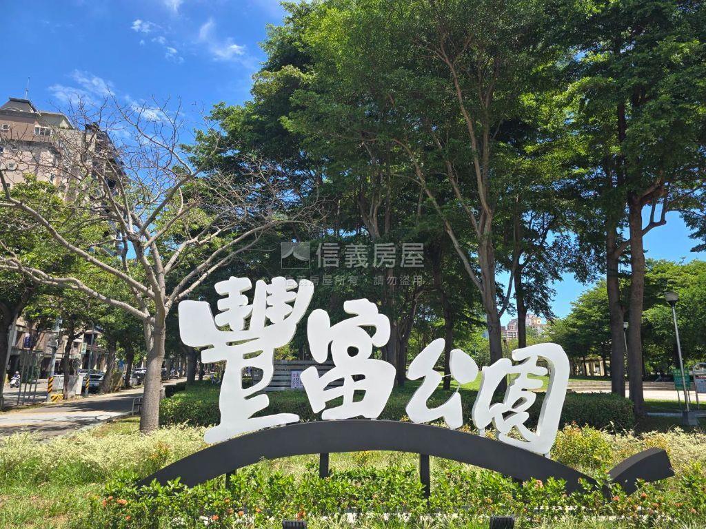 鄉林雅典低價四房平車！！房屋室內格局與周邊環境