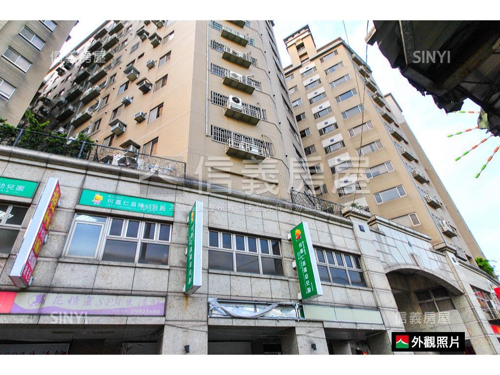 微風向陽四季三房車位房屋室內格局與周邊環境